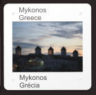 Mykonos Greece Mykonos Grécia